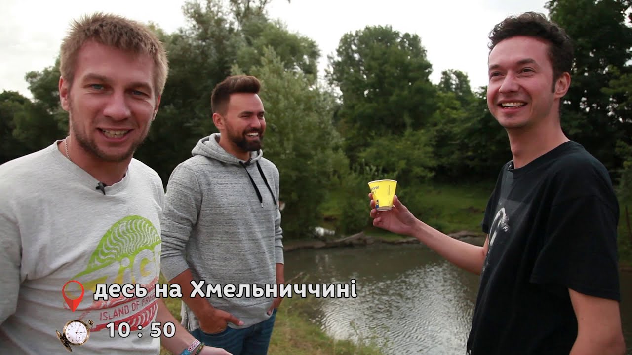 САТАНІВ, ВОЛОЧИСЬК, ПІДВОЛОЧИСЬК ТАРНОРУДА: замки, пам'ятники, курорти, вода [#ПКЛБ вниз по Збручу]