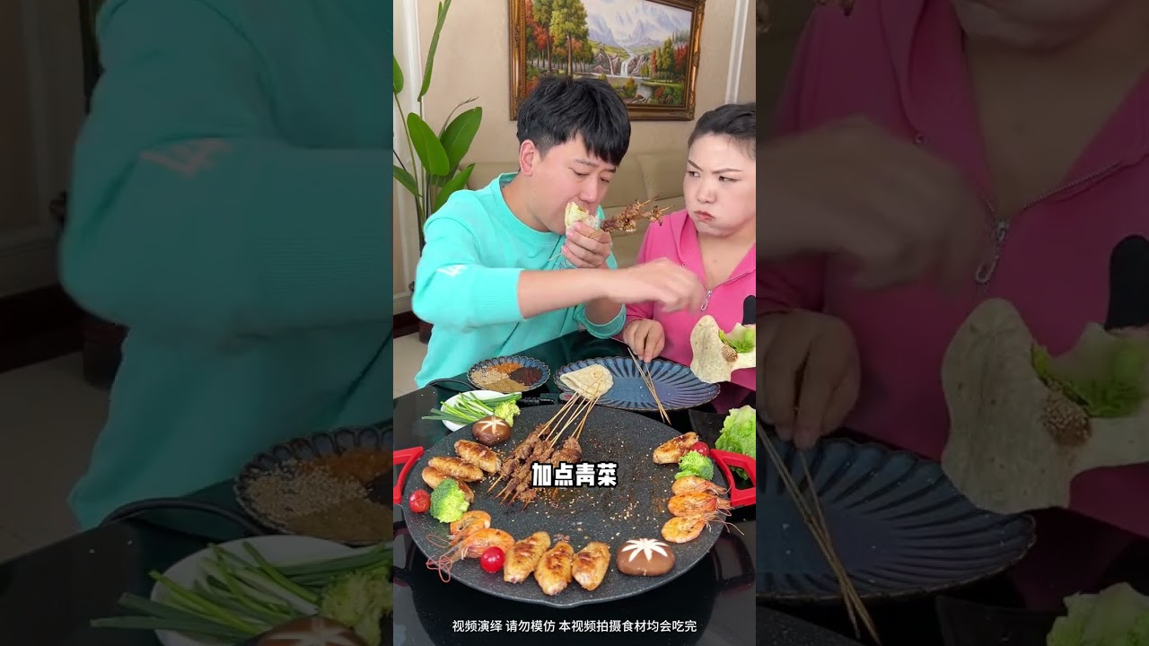 I carefully rolled a Zibo barbecue skewer for my husband. In the end, my husband ate it really wel