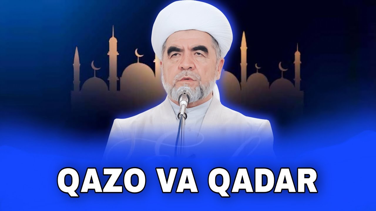 Taqdirni duo bilan o'zgartirsa bo&lsquo;ladimi?// Shayx Muhammad Sodiq Muhammad Yusuf