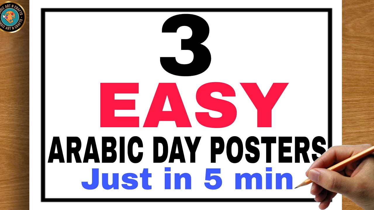 3Arabic Day Poster Drawing Easy 👌| World Arabic Language Day Drawing 👍|#arabic #arabicday 