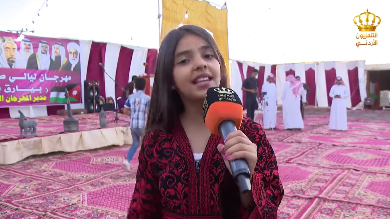 يوم جديد  مهرجان ليالي صيف  صبحا وصبحيا
