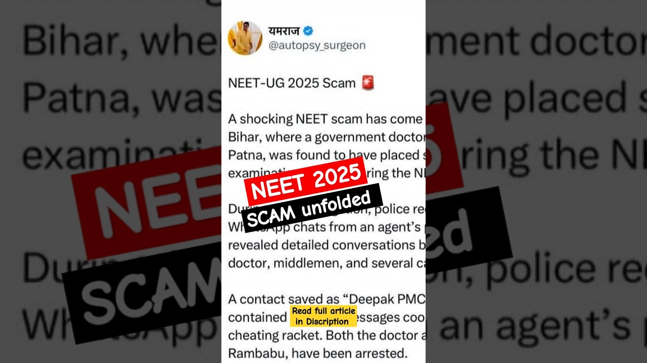 BIG SCAM in NEET 2025 , Bihar #neet2025 #neetlatestnewstoday #neetscam#neetlatestupdates #neetnews