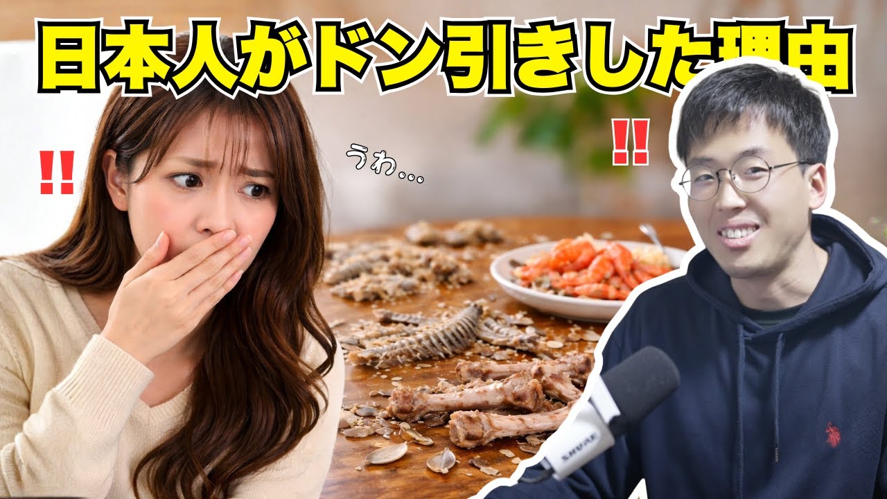日本人が「汚い」と感じる中国の食べ方｜中国で育った私が語る食文化の真実