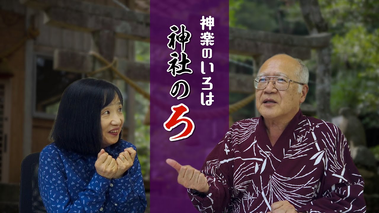 ［009］神社の “ろ”　神社とお寺の違いって？