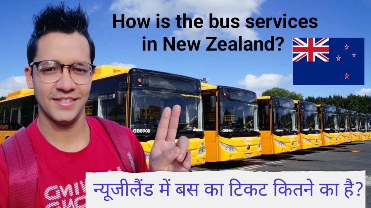 New Zealand public transport 🇳🇿 ! New Zealand bus services ! How is the bus service in New Zealand?