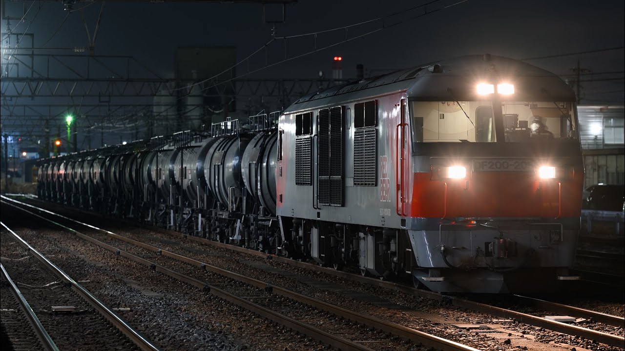 5366 レ　四日市駅 上2発車