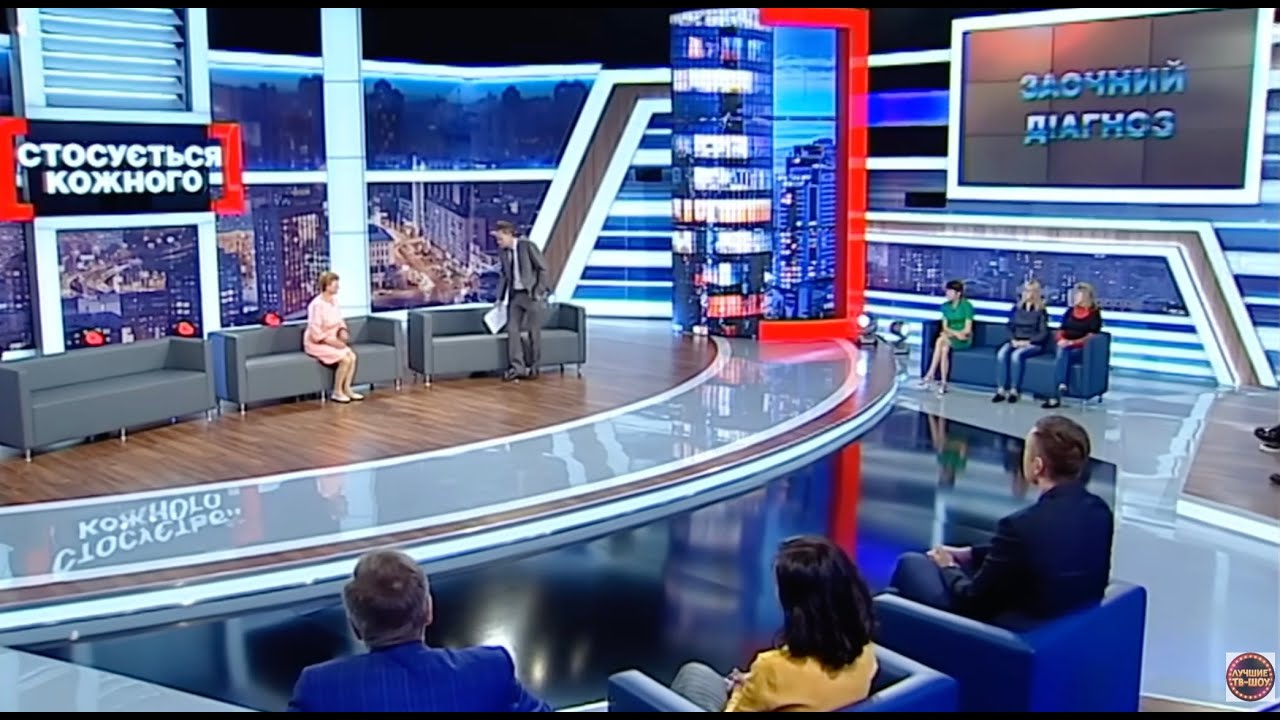 ХОДИТЬ З ПАЛКОЮ РОЗБИРАТИСЬ З ОДНОКЛАСНИКАМИ ДОНЬКИ  | НАЙКРАЩІ ТВ-ШОУ #стосуєтьсякожного