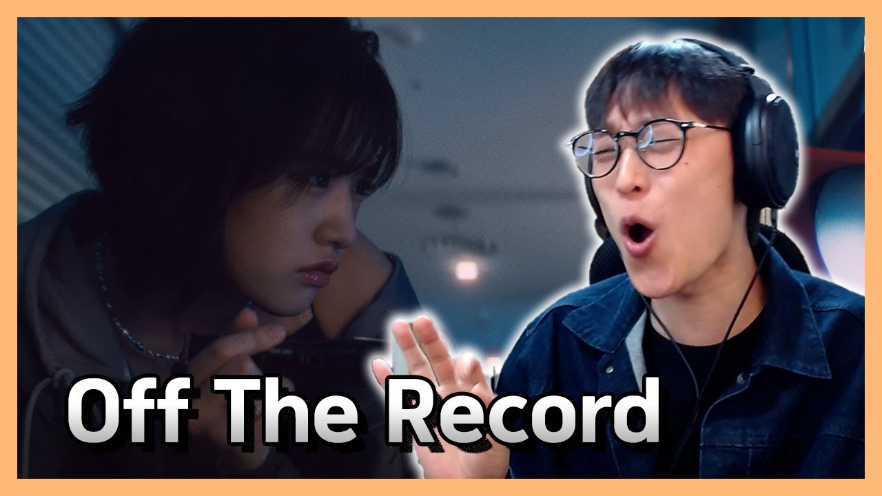 단발 goat 안.유.진 IVE 아이브 off the reacord