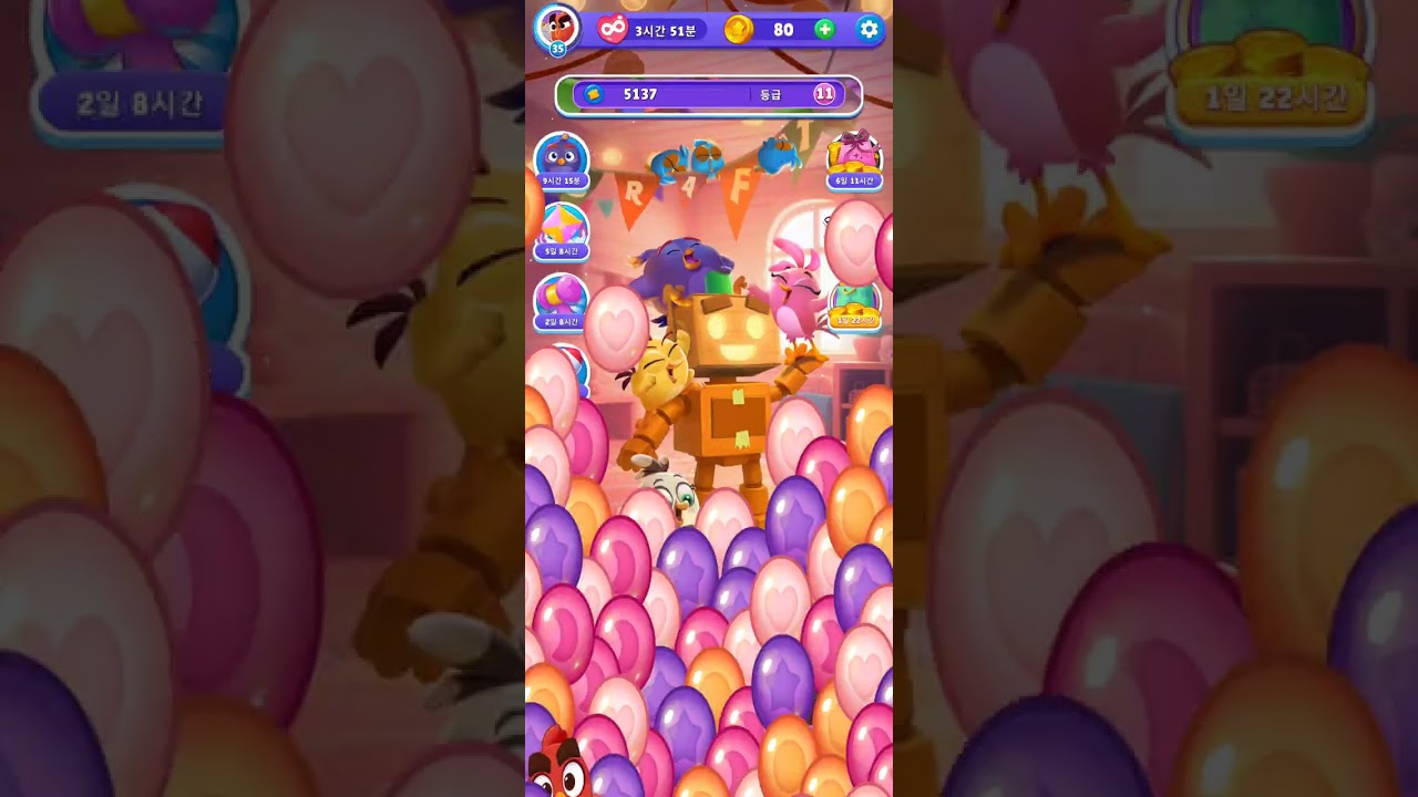 Screen Recording 20251129 011640 Dream Blast