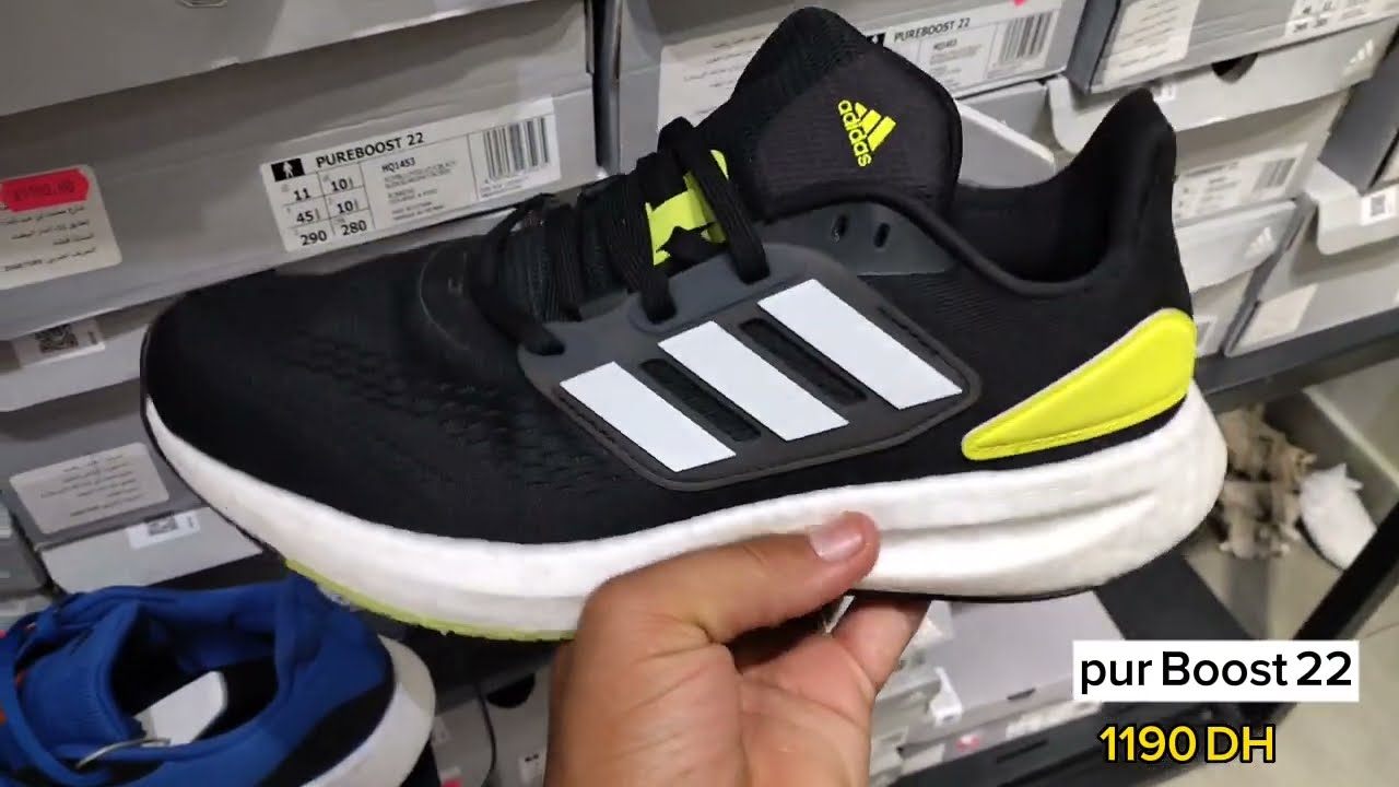 اجي تشوف الصولد في متجر Adidas بالدارالبيضاء   المدينة القديمة