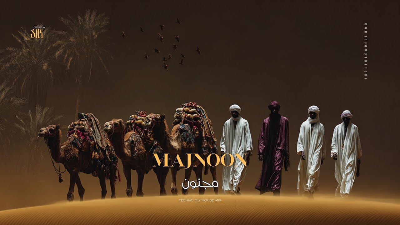Majnoon | مجنون | Arabic Techno Mix House SNX