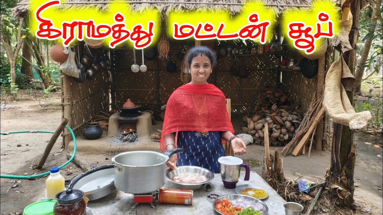 💥 ரோட்டு கடை மட்டன் சூப் 🍵 Mutton Soup Recipe In Tamil 🧉 Selva Nisha Vlogs 