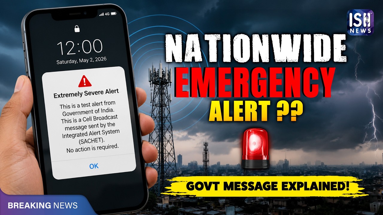Government Sends Emergency Test Alert  | ISH News