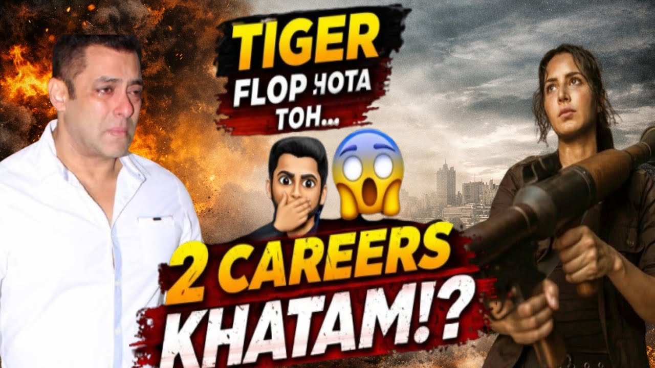 Tiger Franchise: Ek Film ne Salman Khan aur Katrina Kaif ka Career Badal Diya 😱
