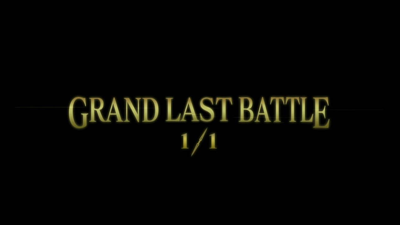 【FGO】終局特異点ソロモン　GRAND　LAST　BATTLE　【Fate/Grand Order】