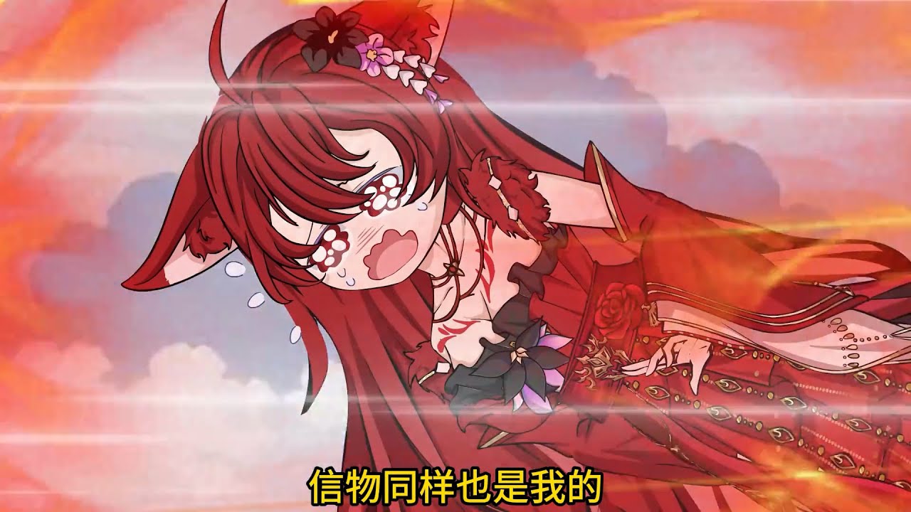 男生穿越成女生，开局就要被师尊教导！1-4更新