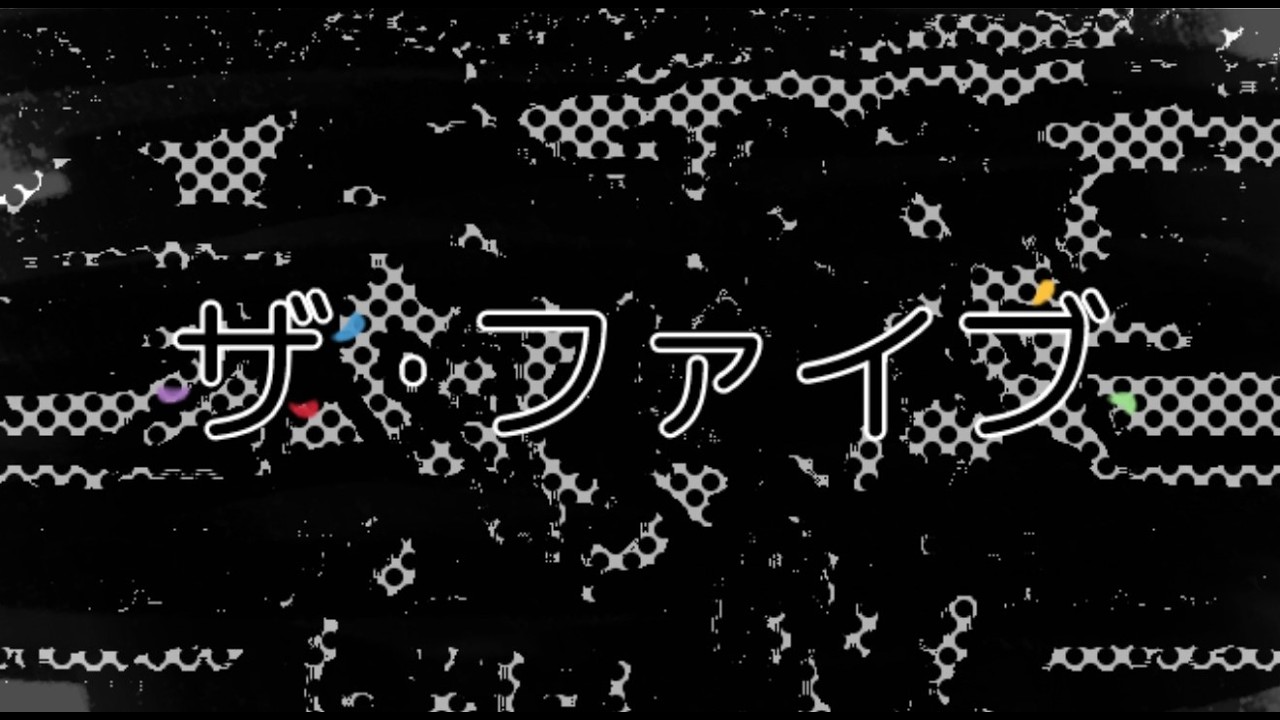 [+FLP] FNF: THE FIVE | Triple Trouble Gotoubun no Hanayome Mix