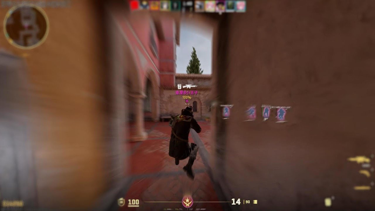 CS2 gamesense/neverlose MM Premier highlights