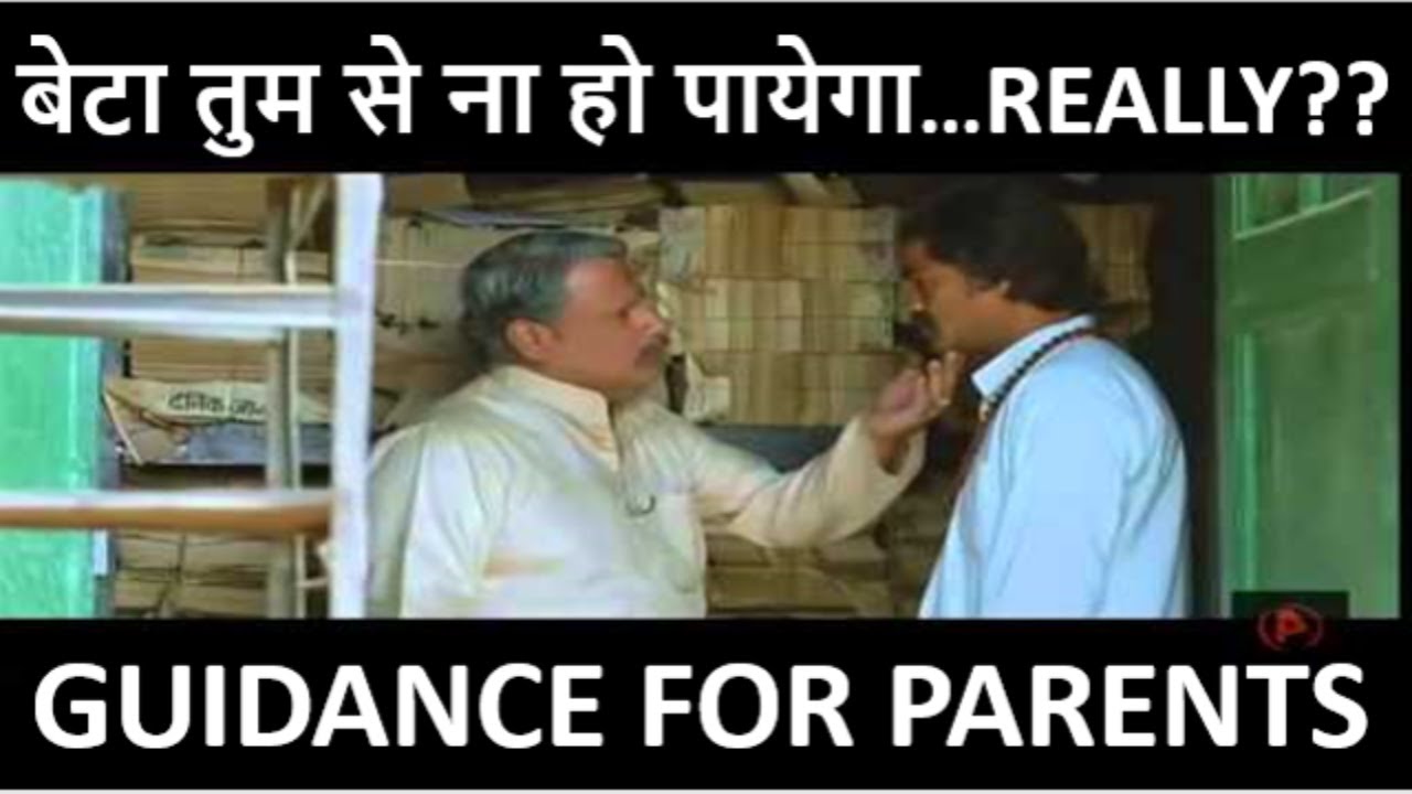 Parents: TOO PROTECTIVE of our Children? Is it Helpful in NEET preparation? WHAT TO DO?