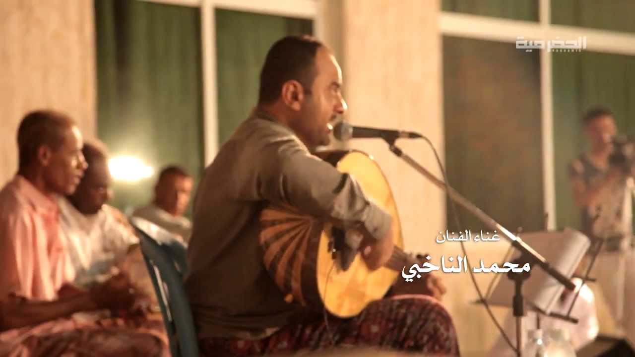 أعز الناس :: الفنان محمد الناخبي :: كلمات عبدالقادر الكاف ::