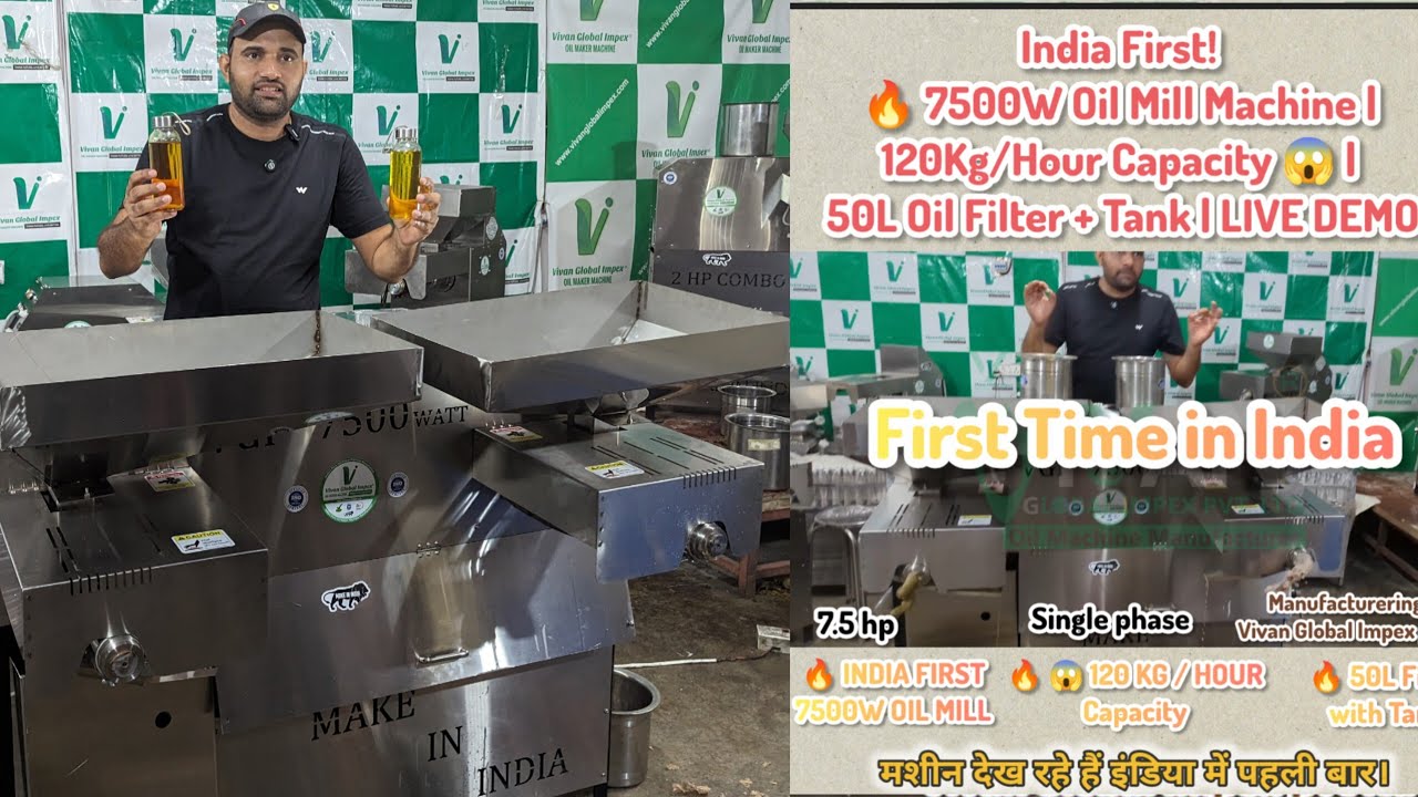 💪7500W Oil Expeller🇮🇳 = Big Profit 💰 |⚙️ 100–120 Kg Oil per Hour 9726426661/2/3/4#oilexpeller #oil 