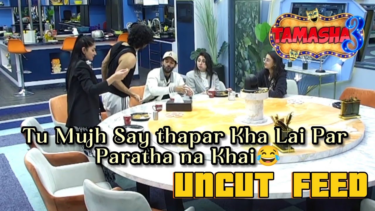 😂😂UNCUT | Tamasha Season 3| #tamashaseason3 #arydigital #aryzap #uncut #uncutstorytime