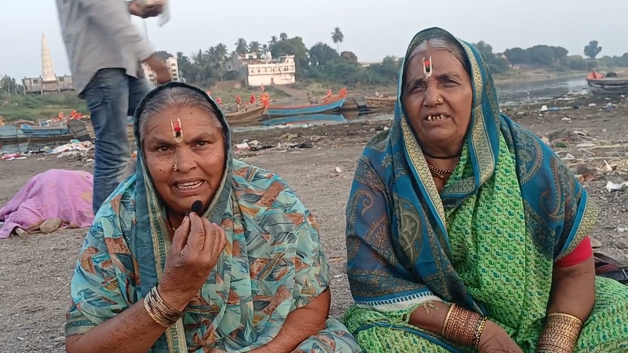 अस्सल ग्रामीण/ विठुरायाच्या जात्यावरच्या ओव्या/माझा सावळा पांडुरंग गोफण फिरतो बोरडे ला गे 