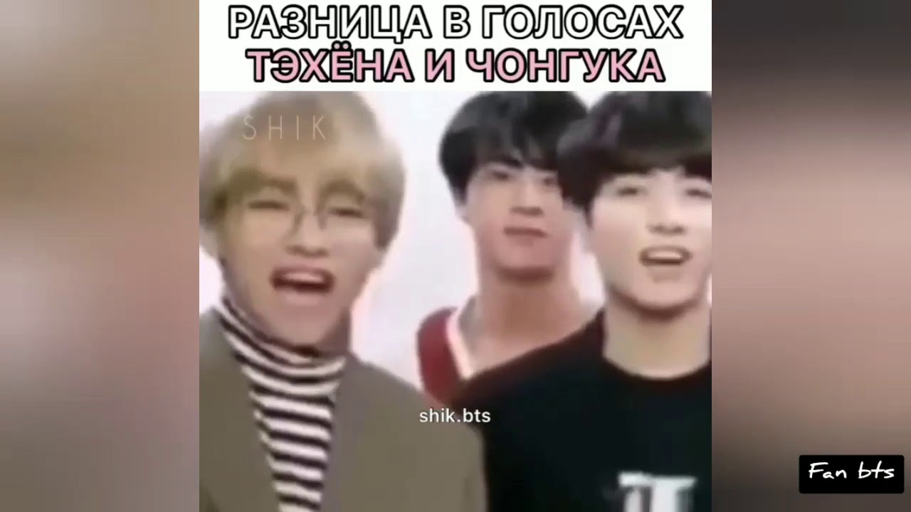 Смешные и милые моменты BTS (подборка instagram) №30