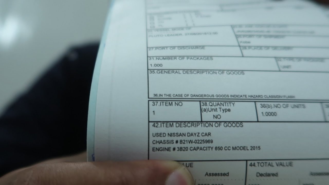 Japani Gari Kay Documents Check Karnay Ka Tareeqa | How To Check Documents Of Imported Cars