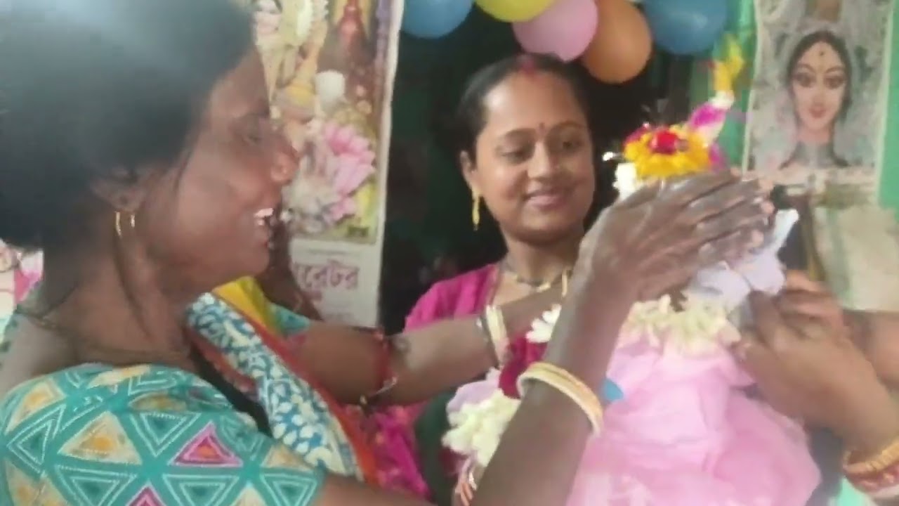 #ভাইজির অন্নপ্রাশনের কি কি করা হয়েছে