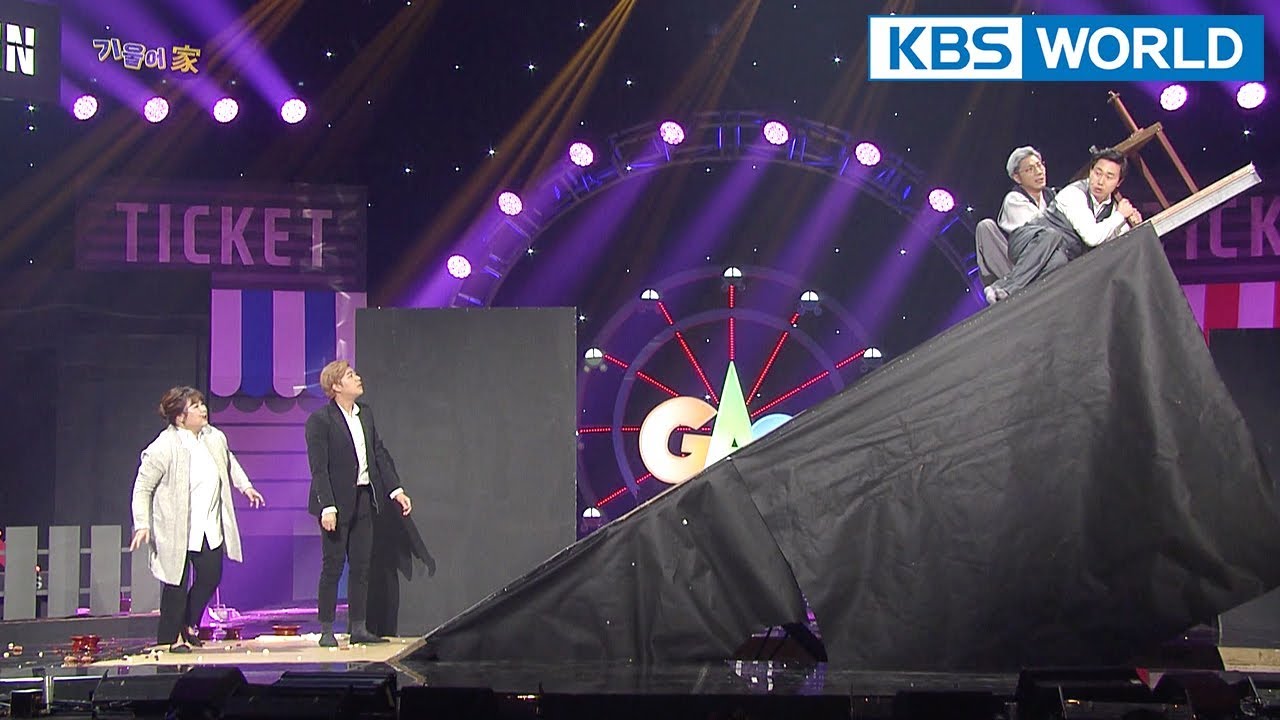 Decline I 기울어家 [Gag Concert / 2018.04.28]