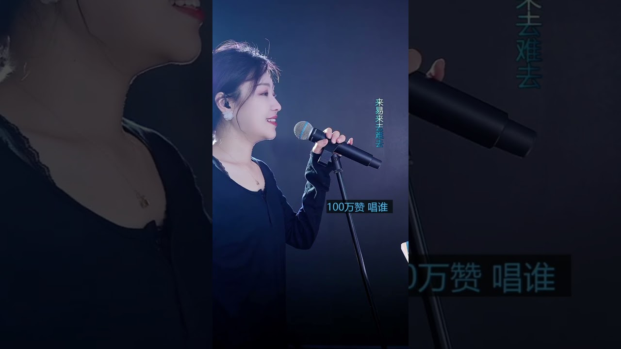 洋澜一 ～ 直播演唱合辑 2025 01 14-16