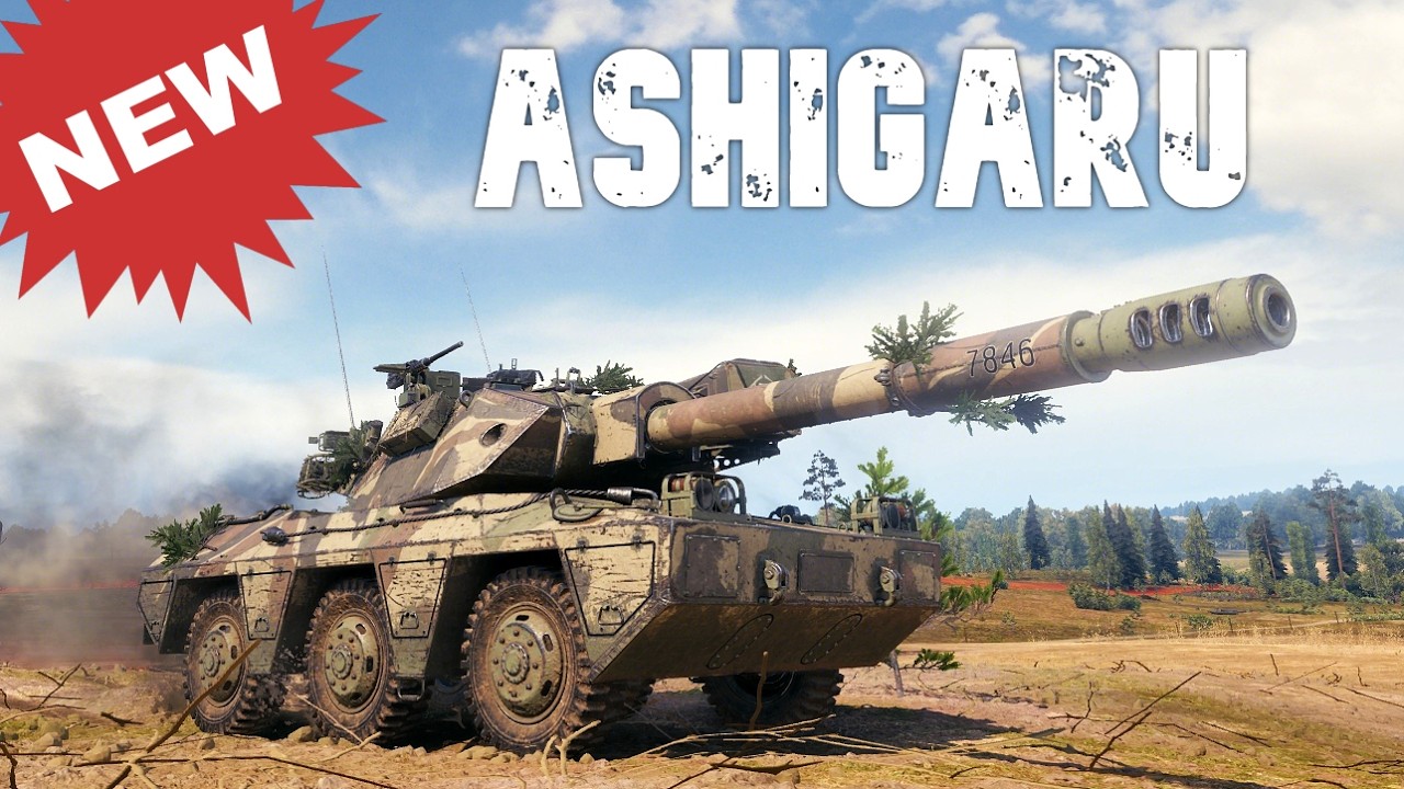 Ashigaru : Fisherman's Bay - World of Tanks.