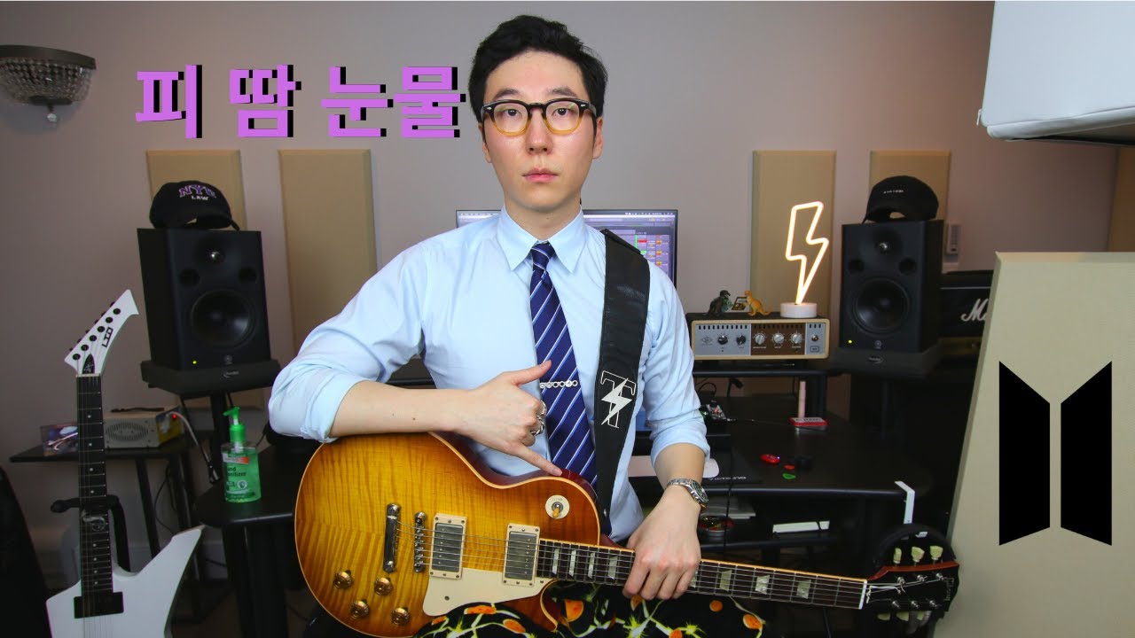 Blood Sweat & Tears - BTS on guitar (Full cover).