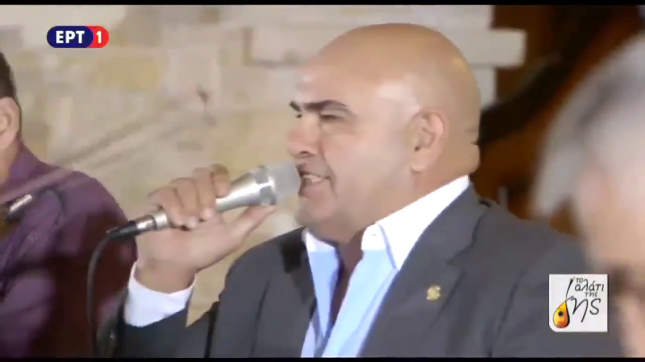 &Kappa;&omicron;&upsilon;&sigmaf; &epsilon; &sigma;&kappa;&omicron;ύ&nu;&tau;&iota; &nu;&tau;ά&rho;&delta;&epsilon;&nu;&epsilon; /  Kush e shkundi dardh&euml;ne? ( Kenge arvanite )