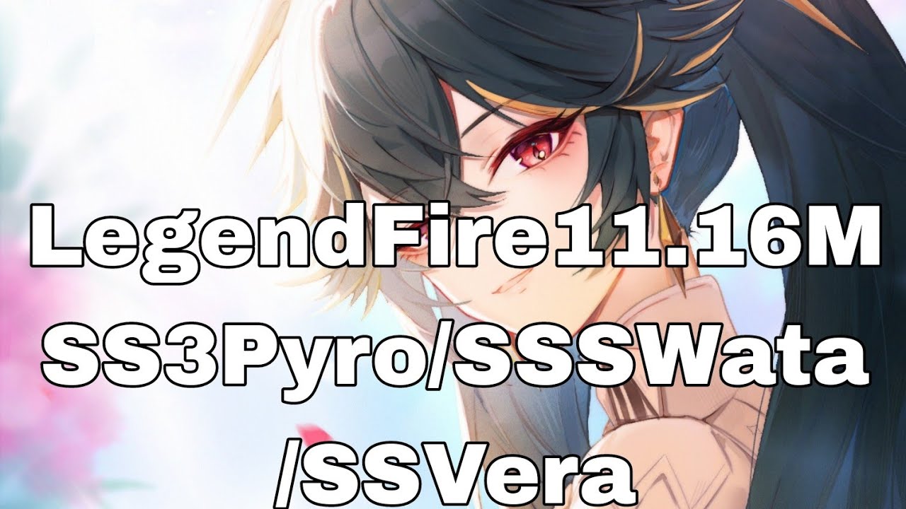 LegendFire11.16M 2.332 323 [Punishing:Gray Raven]