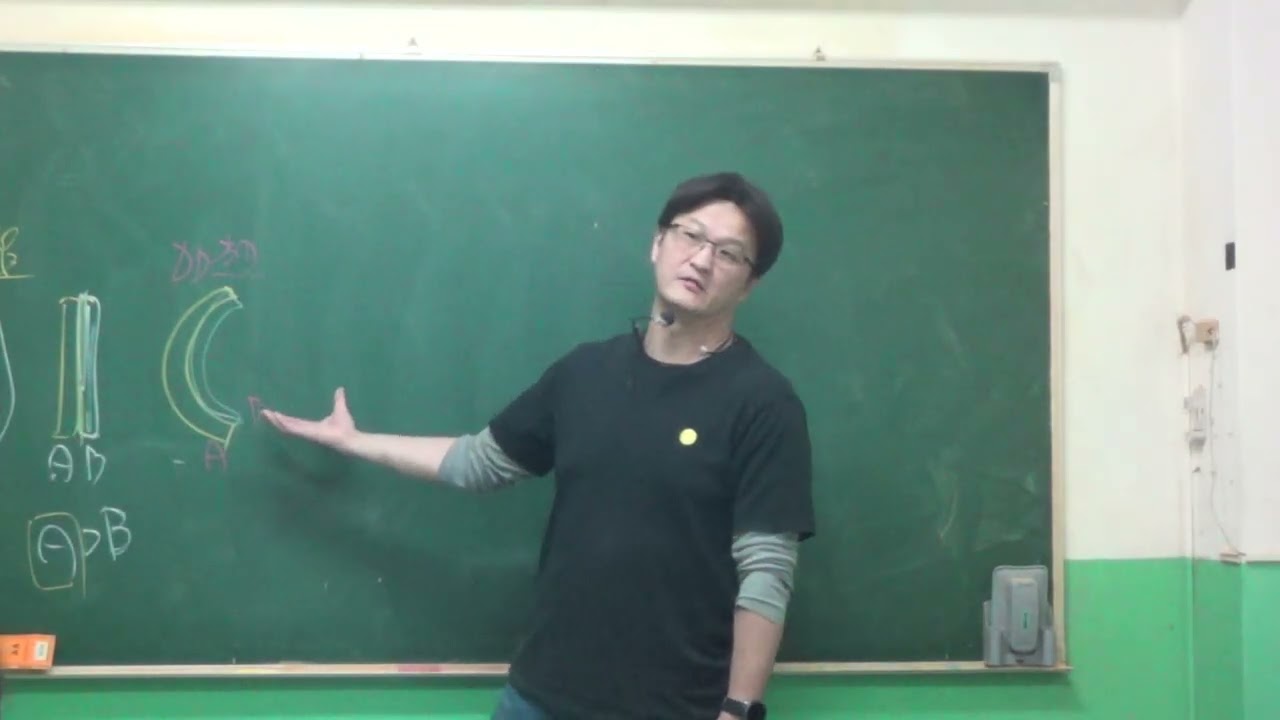 2/8國三理化(1)