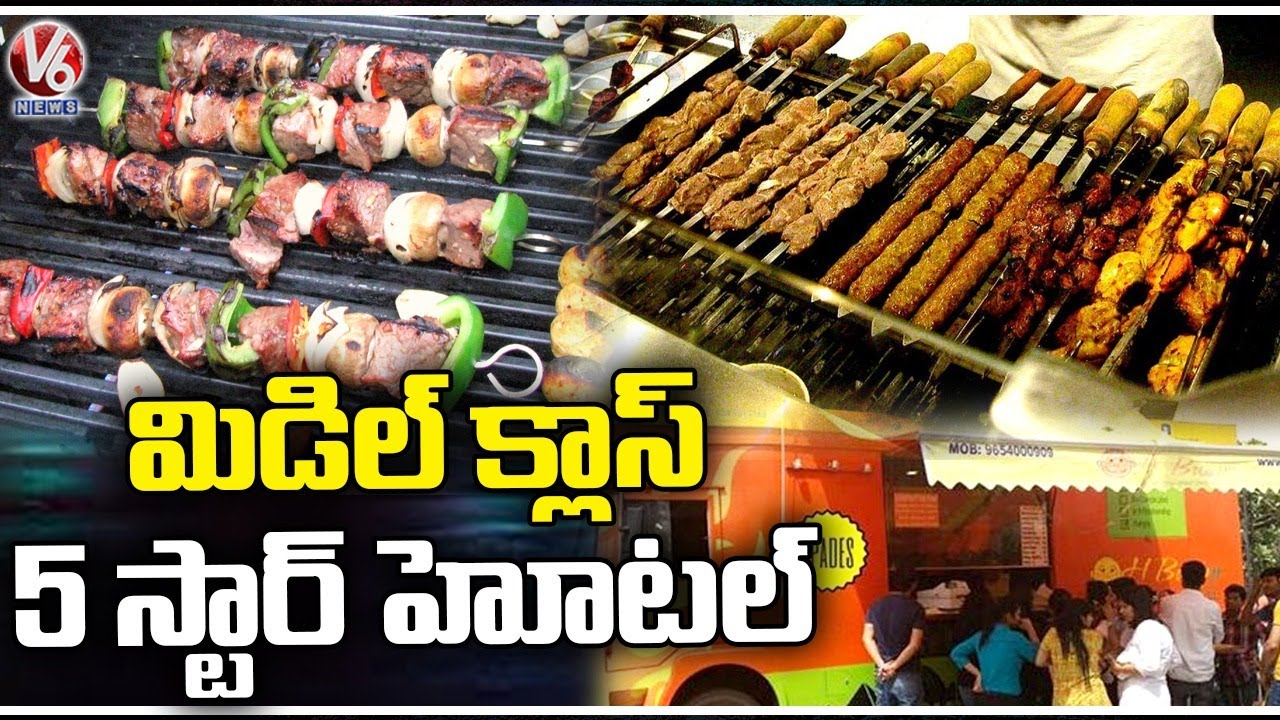 Special Story On Hyderabad Food Truck Business | Midnight Food Trucks | V6 News
