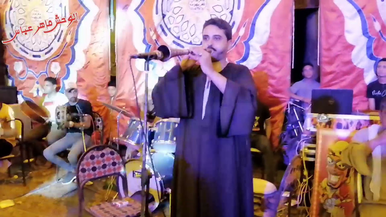 اسمع الضوء الشارد من الزماره السيد عبده