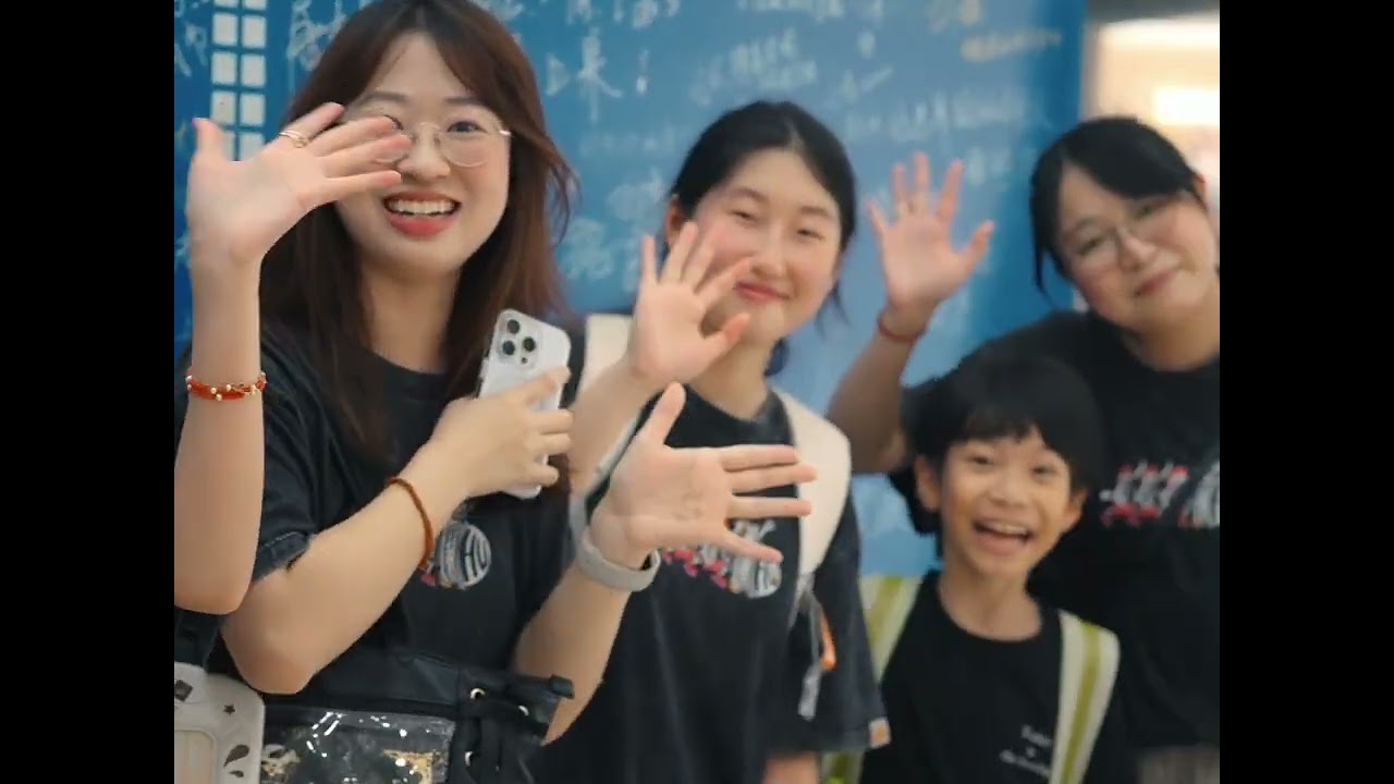 胡彥斌煙火剎那巡演｜寧波Vlog·寧波的號碼接通咯