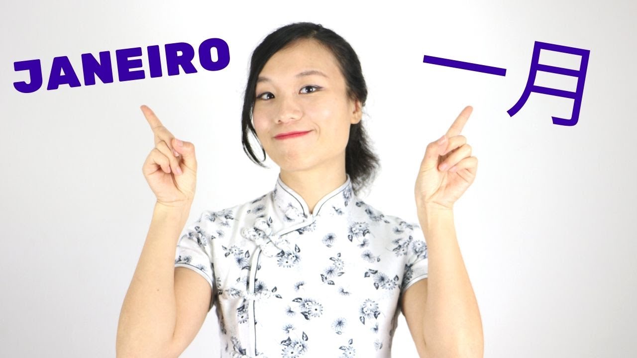 Aprenda a FALAR os MESES em CHINÊS | Clube de Chinês