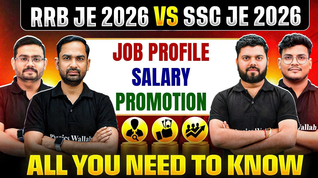 RRB JE 2026 vs SSC JE 2026 | Salary, Job Profile, Promotion & Career Growth | Complete Comparison