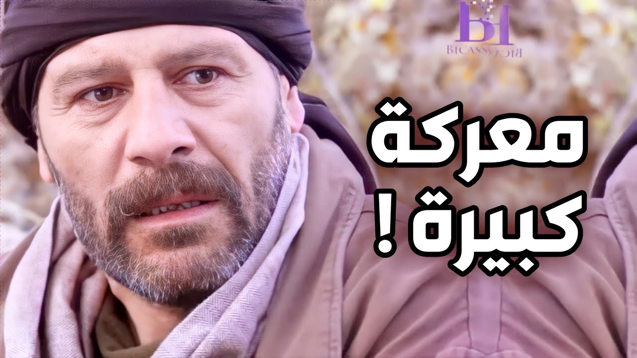 هوشة كبيرة بين جماعة الدكتور طارق و التنظيم ـ أقوى مشاهد الأرض الطيبة