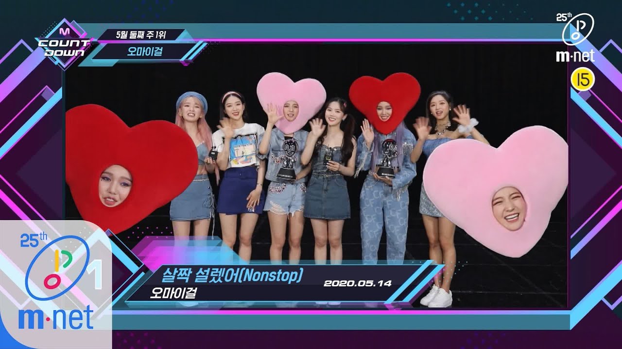 [ENG] Top in 2nd of May, 'OH MY GIRL’ with 'Nonstop', Encore Stage! (in Full) M COUNTDOWN 200514