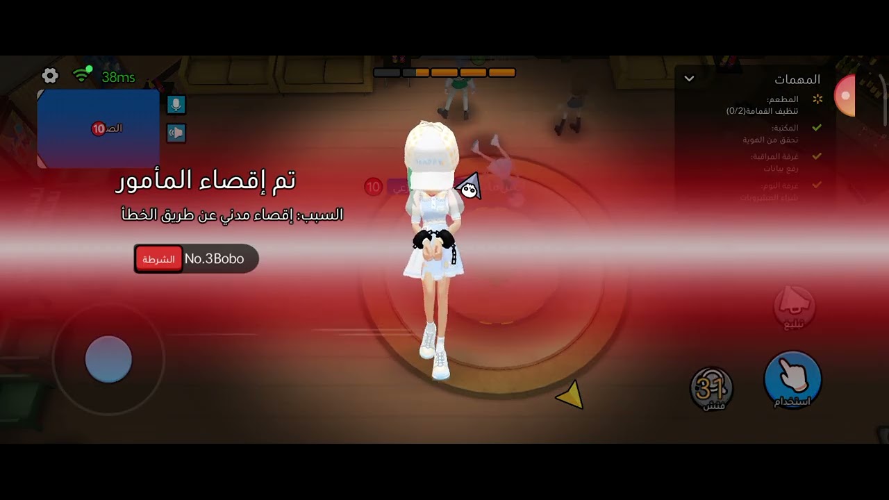 ويبلاي نصيحه لاتلعبون مع ذولي حالتهم نفسيه والقيم بيض 🤮