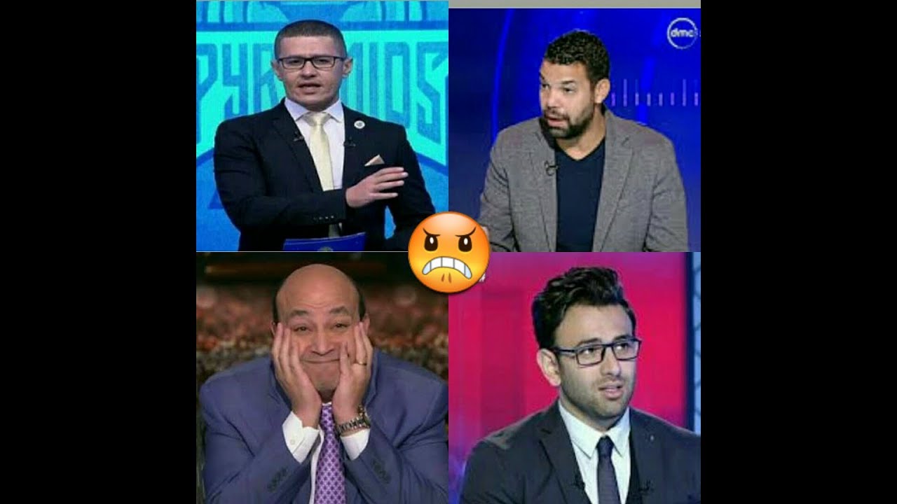 شاهد ردود أفعال نجوم الرياضه والإعلام حول خروج منتخب مصر من بطوله أفريقيا مصر 2019