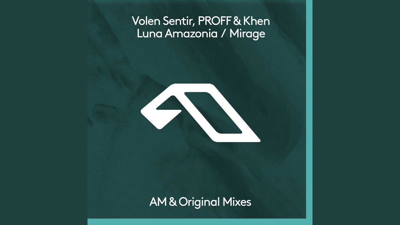 Mirage (Extended Mix)