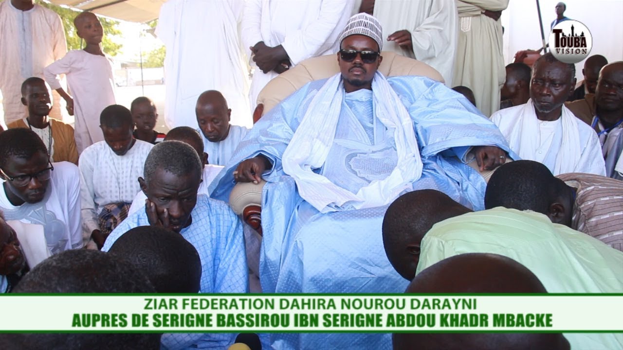 Ziar F&eacute;d&eacute;ration Dahira Nourou Darayni aupr&eacute;s de Cheikh Bass Abdou Khadr