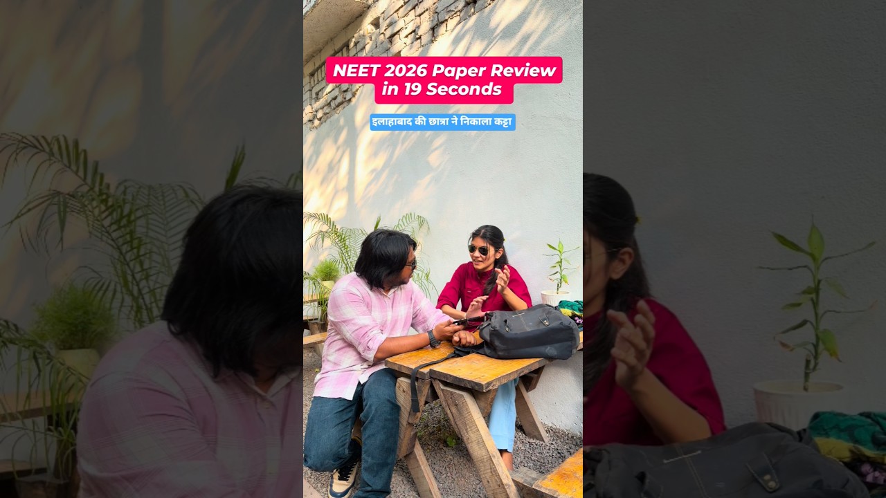 NEET 2026 Paper Review & Analysis in 19 Seconds vs Life of Aspirants #neet2026 #neet #neetug