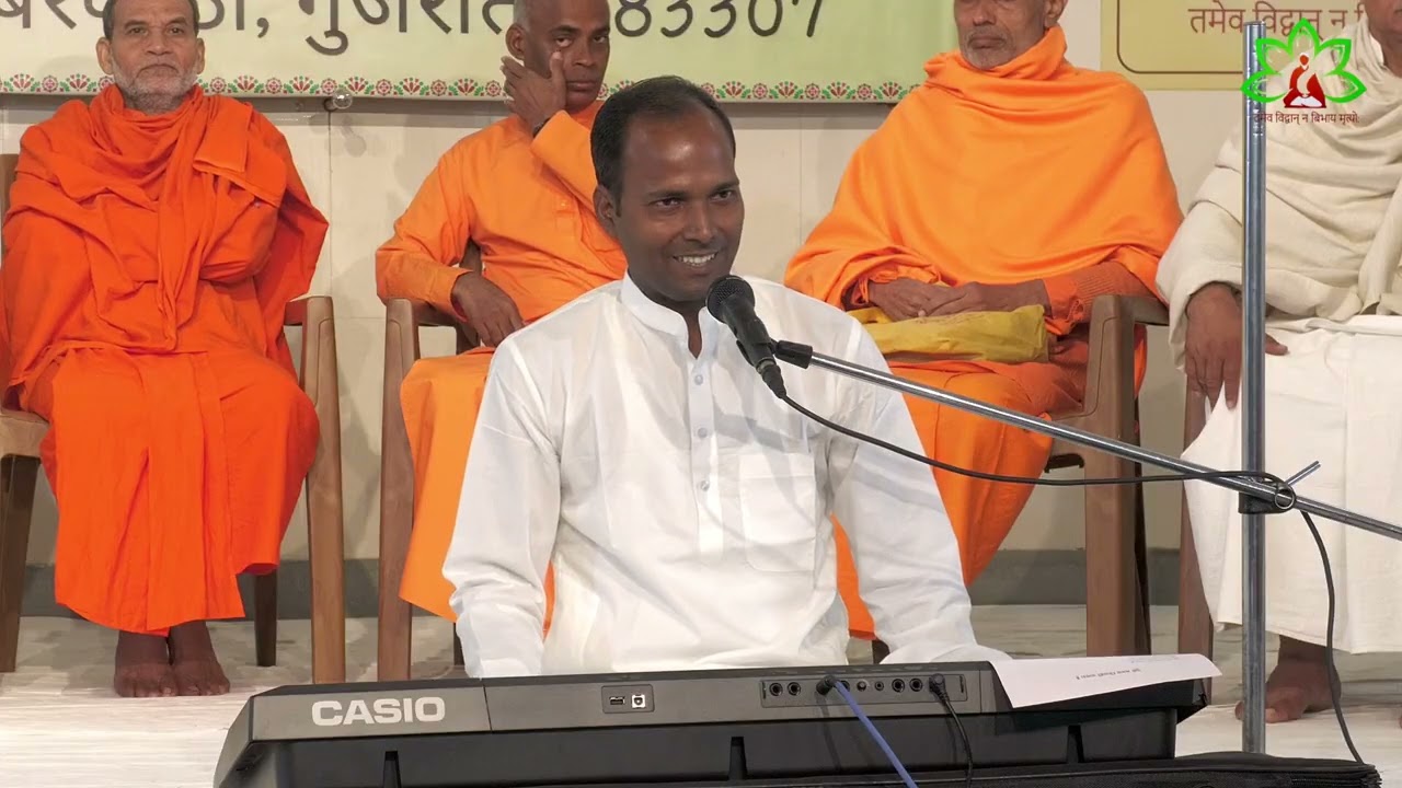 आचार्य ज्ञानेश्वर जी अष्टम स्मृति-दिवस श्रद्धांजलि  - 15 नवम्बर 2025 - वानप्रस्थ साधक आश्रम, रोजड़